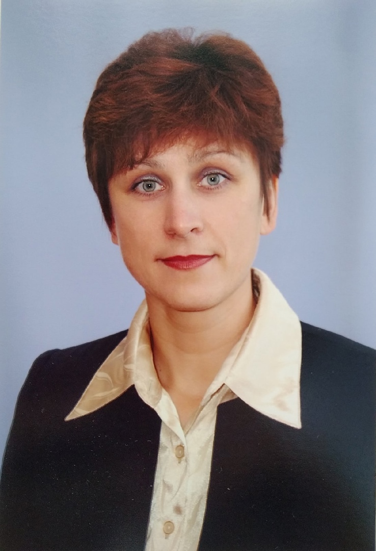 Воробьева Ольга Николаевна.