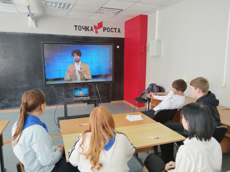 Что? Где? Когда?.