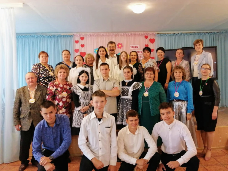День Учителя 2023.