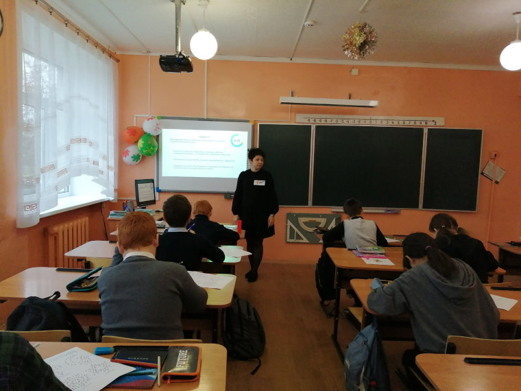 «Я – россиянин».