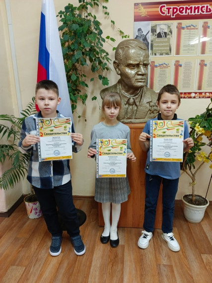 Международная олимпиада по робототехнике.