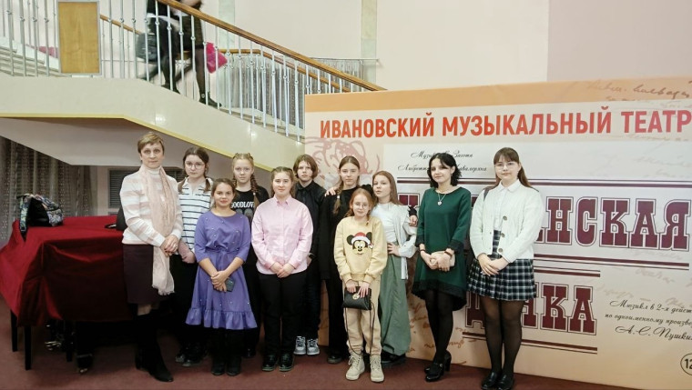 В музыкальном театре премьера!.